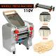 110v Automatic Electric Pasta Press Maker Dumpling Wonton Skin Noodle Machine Us