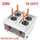 220v 2kw 4 Baskets Commercial Electric Noodles Cooker / Pasta Cooking Machine