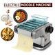 220v Stainless Steel Electric Spaghetti Pasta Machine 2mm 2.5mm 4mm 9mm Cutter