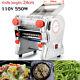 24cm Home Commercial Pasta Maker Electric Noodle Maker Roller Machine 110v 550w