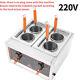 4 Baskets 11l+11l 2kw Electric / Pasta Cooking Machine Commercial Noodles Cooker