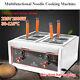4 Baskets 220v 2kw Commercial Electric Noodles Cooker / Pasta Cooking Machine