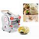Electric Pasta Press Maker Noodle Machine Dumpling Skin Home Commercial 110v