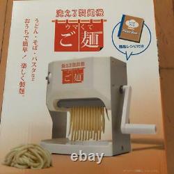 NEW Washable Noodle Making Machine VS-KE19 Japanese Udon Pasta Soba Maker JAPAN