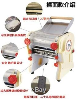 Noodle Maker/ Machine 110V