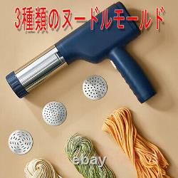Noodle Making Machine Electric Noodle Udon Soba Homemade JAPAN JP