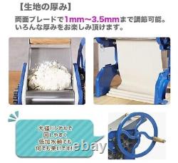 Noodle Making Machine Manual G&G Udon Soba Maker Noodling cutter Manual