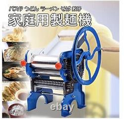 Noodle Making Machine Manual G&G Udon Soba Maker Noodling cutter Manual