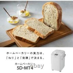 Panasonic SD-MT4-W Home Bakery Bread Maker Udon Noodles Pasta AC100V
