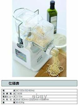 RELICIA RLC-NM3 Auto Noodle maker Udon Soba Pasta Machine White AC100V