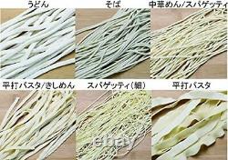 RELICIA automatic noodle Udon Soba Pasta maker Machine Kitchen
