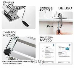 SEISSO Noodle Maker Machine Japanese Udon Soba Pasta maker washable Japan