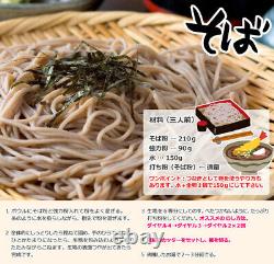 VERSOS Noodle Maker Machine Japanese Udon Soba Pasta maker VS-KE washable Japan