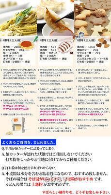 VERSOS Noodle Maker Machine Japanese Udon Soba Pasta maker VS-KE washable Japan