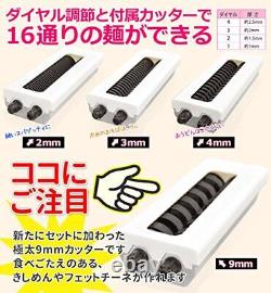 VERSOS Noodle Maker Machine VS-KE 19 Japanese Soba Udon & Pasta maker washable