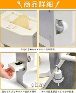 VERSOS Washable Noodle Making Machine Udon-Soba Ramen Plus VS-KE19 With Tracking