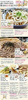 VERSOS Washable Noodle Making Machine VS-KE19 Udon Pasta Soba Maker new Japan