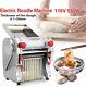 Machine à Nouilles électrique Dumpling Skin Pasta Press Maker Commercial Home 110v