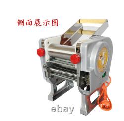 Nouvelle machine à pâtes électrique fabriquant des nouilles presse machine 220V DMT-175 O