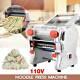 Pâtes Électriques Press Maker Boulette Wonton Peau Noodle Machine 370-550w 110v