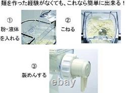 Relicia Automatique Nouilles Udon Soba Machine De Pâtes Machine Cuisine F/s Du Japon
