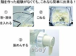 Relicia Nouilles Automatiques Udon Soba Pasta Maker Machine Kitchen F/s Du Japon