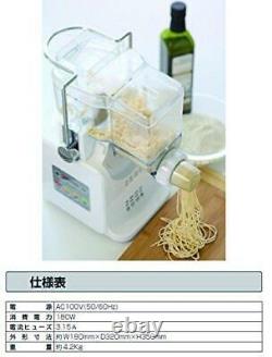 Rlc-nm300 Relicia Automatique Nouilles Udon Soba Pâtisseuse Machine Cuisine
