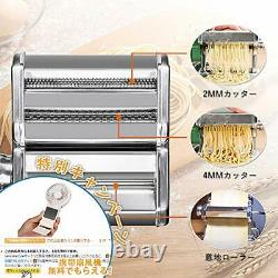 Seisso Noodle Maker Machine Japonaise Udon Soba Pasta Fabricant Lavable Japon
