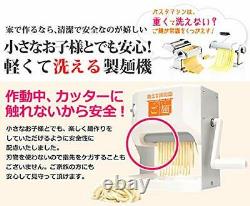 Versos Lavable Noodle Making Machine Vs-ke19 Udon Pasta Soba Maker Nouveau Japon
