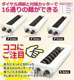 Versos Noodle Maker Machine Fabricant Udon Soba Pasta Japonais Lavable Vs-ke