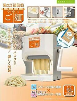Versos Noodle Maker Machine Japonais Udon Soba Pasta Fabricant Vs-ke Lavable F/s