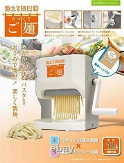 Versos Noodle Maker Machine Japonais Udon Soba Pasta Fabricant Vs-ke Lavable Japon