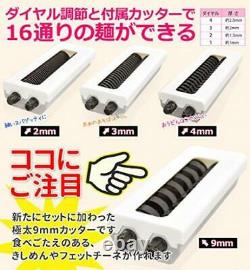Versos Noodle Maker Machine Japonais Udon Soba Pasta Fabricant Vs-ke Lavable Japon