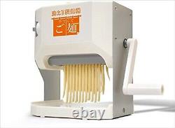 Versos Noodle Maker Machine Japonaise Udon Soba Pasta Lavable À 0802 Vske19